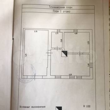 Продается Дом, 40 м²