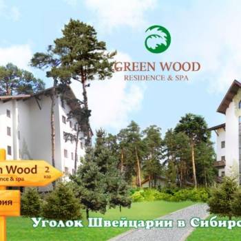 Продается 2-х комнатная квартира, 85 м²