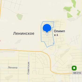 Продается Участок, 700 м²