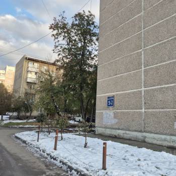 Продается 2-х комнатная квартира, 44 м²
