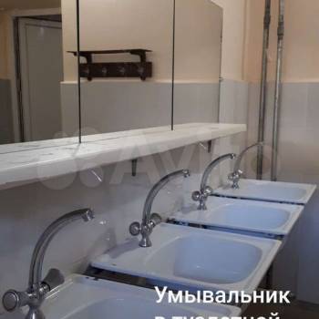 Сдается Комната, 21 м²