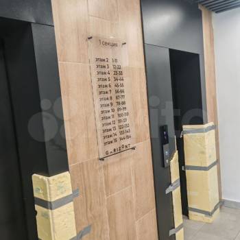 Продается 1-комнатная квартира, 23,9 м²