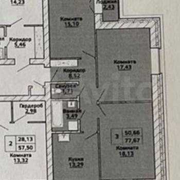 Продается 3-х комнатная квартира, 78 м²