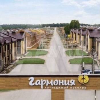 Продается Участок, 1000 м²