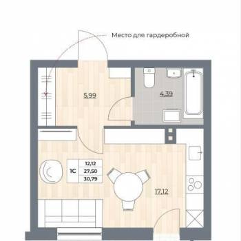 Продается 1-комнатная квартира, 30,79 м²