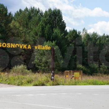 Продается Участок, 1000 м²