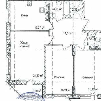 Продается 3-х комнатная квартира, 94,2 м²