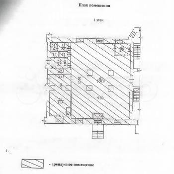 Продается Нежилое помещение, 150,8 м²