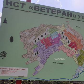 Продается Участок, 470 м²