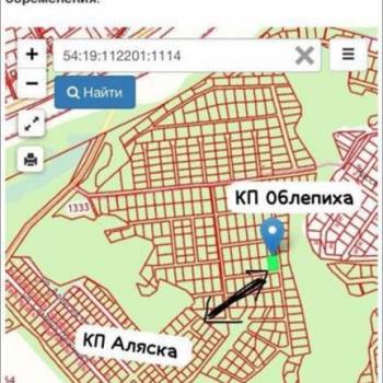 Продается Участок, 1090 м²