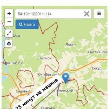 Продается Участок, 1090 м²