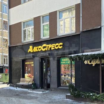 Продается Нежилое помещение, 70,3 м²