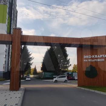 Продается 3-х комнатная квартира, 59 м²