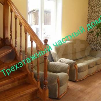 Сдается Комната, 12 м²