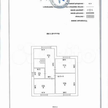 Сдается Дом, 135 м²