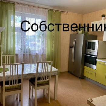 Продается 3-х комнатная квартира, 78,1 м²