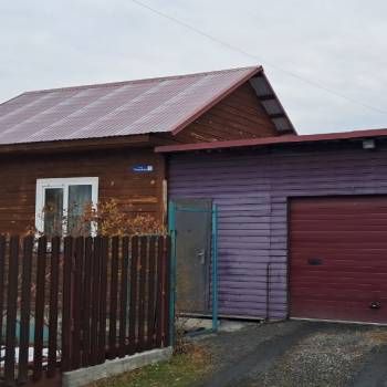 Продается Дом, 110 м²