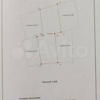Продается Участок, 1200 м²