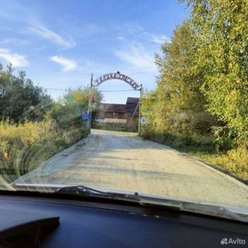 Продается Участок, 1200 м²