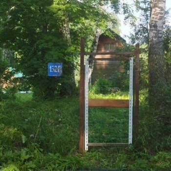 Продается Участок, 420 м²