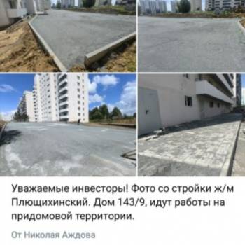 Продается 3-х комнатная квартира, 59 м²