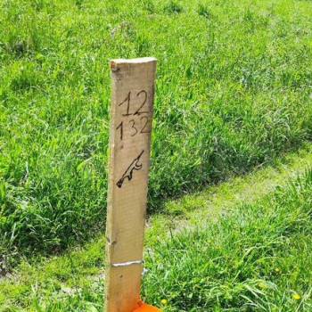 Продается Участок, 800 м²