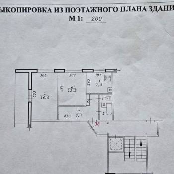 Продается 2-х комнатная квартира, 49,8 м²