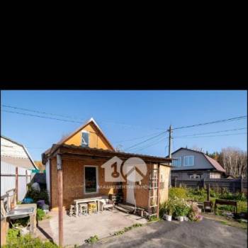 Продается Участок, 330 м²