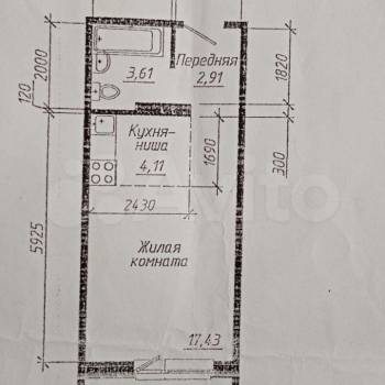 Продается 1-комнатная квартира, 28 м²