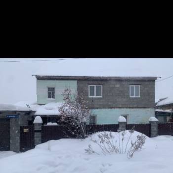 Продается Дом, 180,5 м²