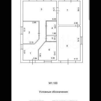Продается Дом, 120 м²