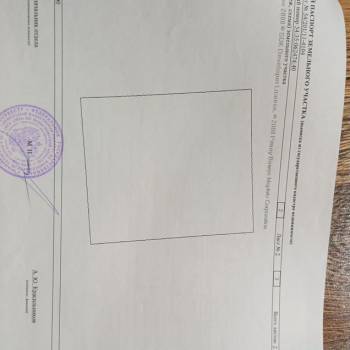 Продается Участок, 800 м²