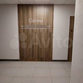 Продается 1-комнатная квартира, 27,6 м²