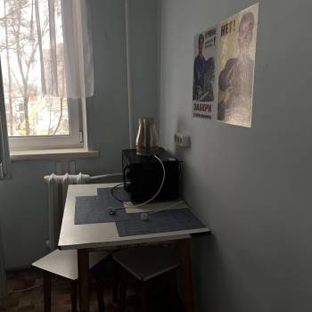 Сдается 1-комнатная квартира, 29 м²