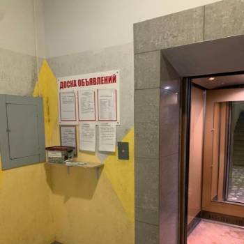 Сдается Многокомнатная квартира, 190 м²