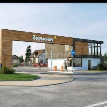 Продается Участок, 600 м²