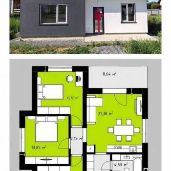 Продается Участок, 600 м²