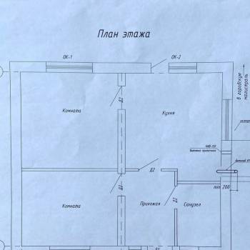 Продается Дом, 70 м²