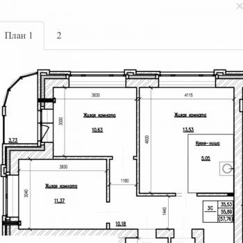 Продается 3-х комнатная квартира, 57,7 м²