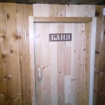 Продается Дом, 70 м²