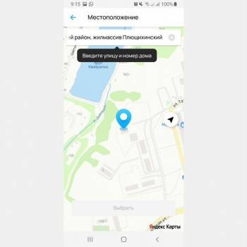 Продается 2-х комнатная квартира, 42,8 м²