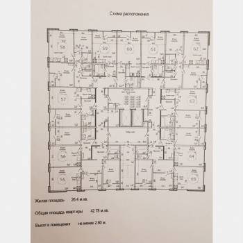 Продается 2-х комнатная квартира, 42,8 м²