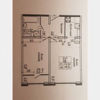 Продается 2-х комнатная квартира, 42,8 м²