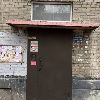 Продается 1-комнатная квартира, 29,7 м²