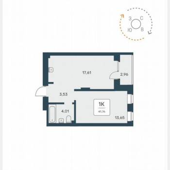Продается 1-комнатная квартира, 41,8 м²