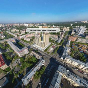 Продается 1-комнатная квартира, 41,8 м²