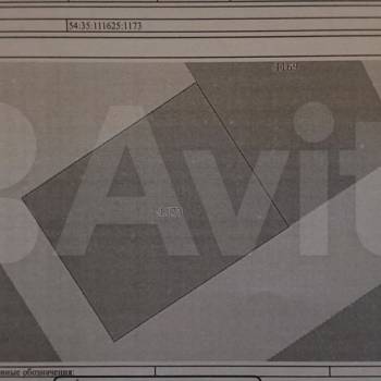 Продается Участок, 850 м²