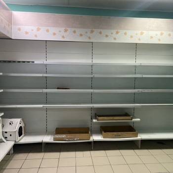 Сдается Нежилое помещение, 50 м²