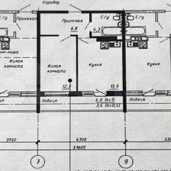 Продается 1-комнатная квартира, 40,7 м²