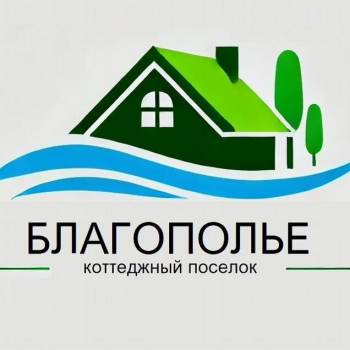 Продается Участок, 800 м²